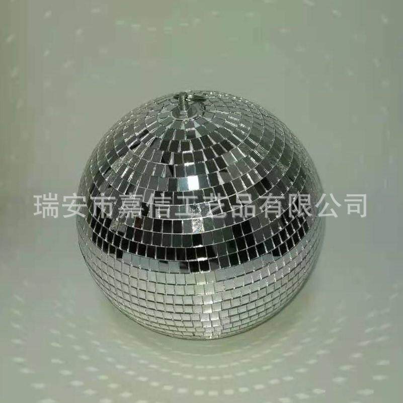 18cm-1m反光玻璃镜面迪斯科镭射球蛋糕挂件酒吧婚庆派对装饰球