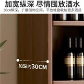 实木酒柜家用客厅置物架展示柜商用简约小型玄关柜靠墙隔断柜酒架