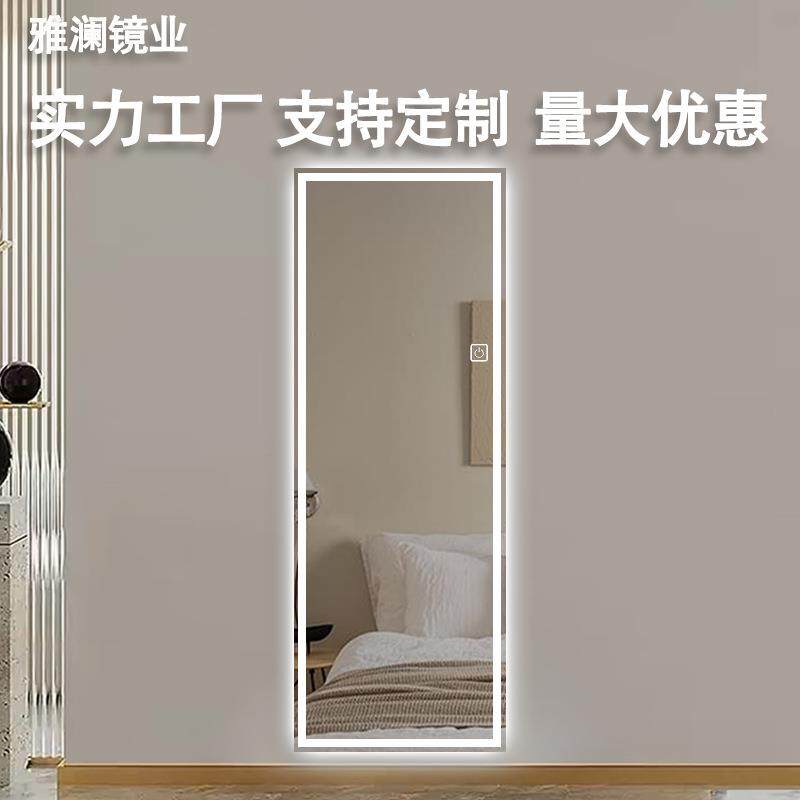简约时尚多功能全身镜壁挂卧室试衣镜欧式带led灯清晰全身穿衣镜