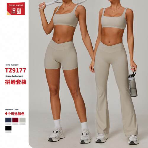 Women's High Waist, Wide Leg slimming Sports Running and