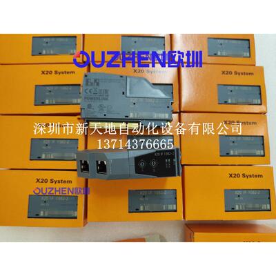 奥地利贝加莱X20IF1082-2 X201F1082-2现货 全新原装正品 议价