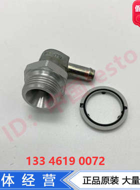 FESTO费斯托气动L型倒钩式接头LCN-1/4-3/8-PK-6 12959 12960现货