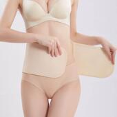 减肥专用收腹带透气薄款 强力束腰女收小肚子塑腰带塑形塑身束缚带