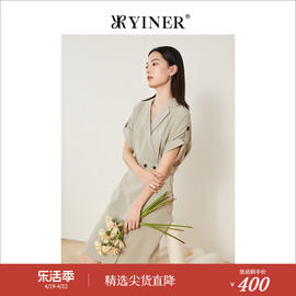 YINER音儿专选女装夏季短袖西装领风衣式连衣裙