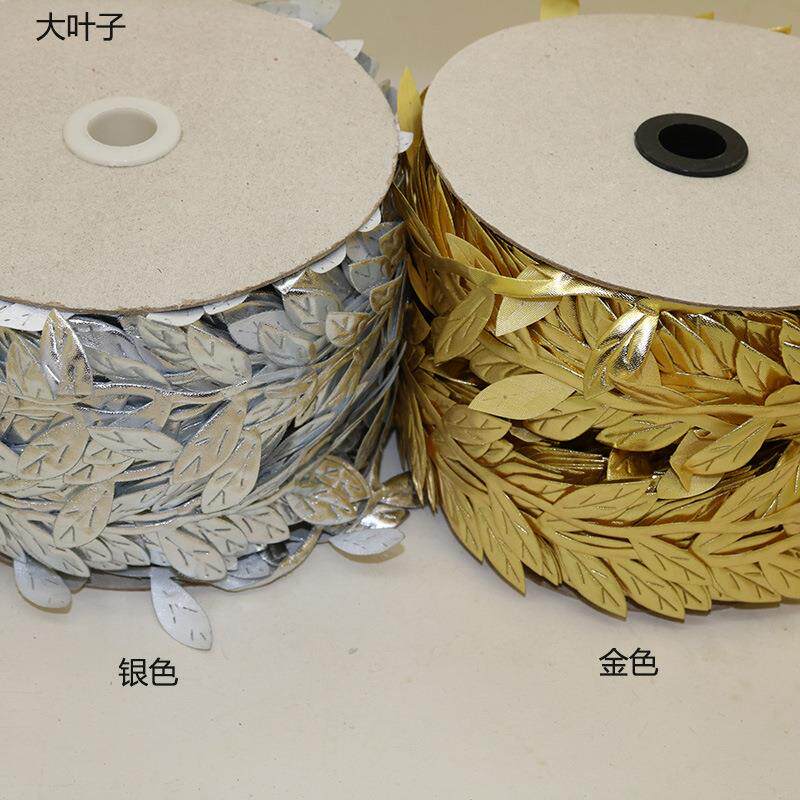 100米/卷仿真树叶金色银色大叶子藤条金银材料辅料绢布树叶条现货