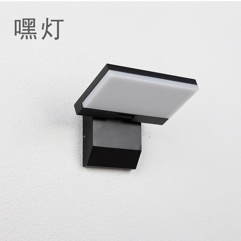 可调角度室外防水户外壁灯花园阳台感应墙壁灯简约高级感铝材壁灯