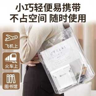 便携阅读书架小学生迷你读书支架猫太子收纳携带书夹看书小巧方便