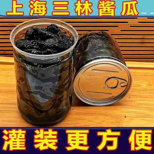 三林酱瓜上海酱菜甜脆酱黄瓜下饭菜咸菜七宝老街申小酱园召稼楼