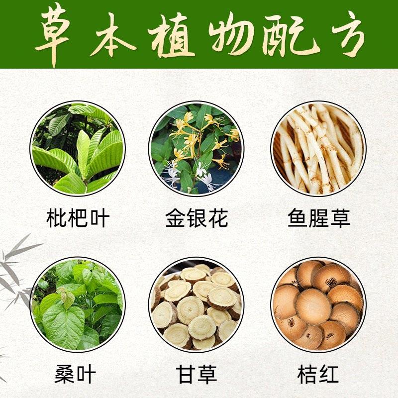 广东二十四味凉茶夏季工地工厂解暑降下火用廿四味中草药凉茶商用