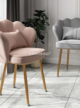 网卧室简约粉色布红花瓣椅化妆椅子梳妆台瓣美甲绒花椅87303靠背