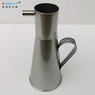 鹤壁现货供应不锈钢浓度壶提手式矿浆浓度壶洗煤厂化验用