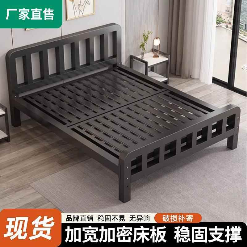 铁艺床加厚加粗静音床双人1.8x2米欧式现代简约1米单人铁床铁架床