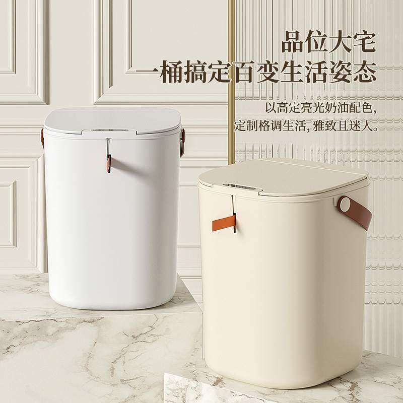 新款智能垃圾桶卧室家用手提抽绳感应酒店卫生间分类垃圾桶批发,家庭/个人清洁工具,感应垃圾桶,淘宝优惠券,粉丝福利购,淘宝优惠卷