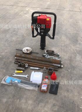 手持式取土钻机 无扰动土壤取样钻机 不用水 冲击原状取土样设备