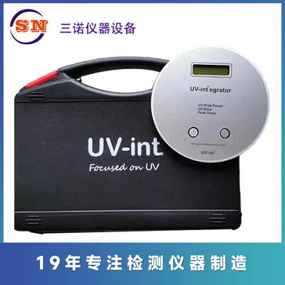 德国UV三合一能量计UV-int159能量计UV能量计紫外焦耳紫外强度计