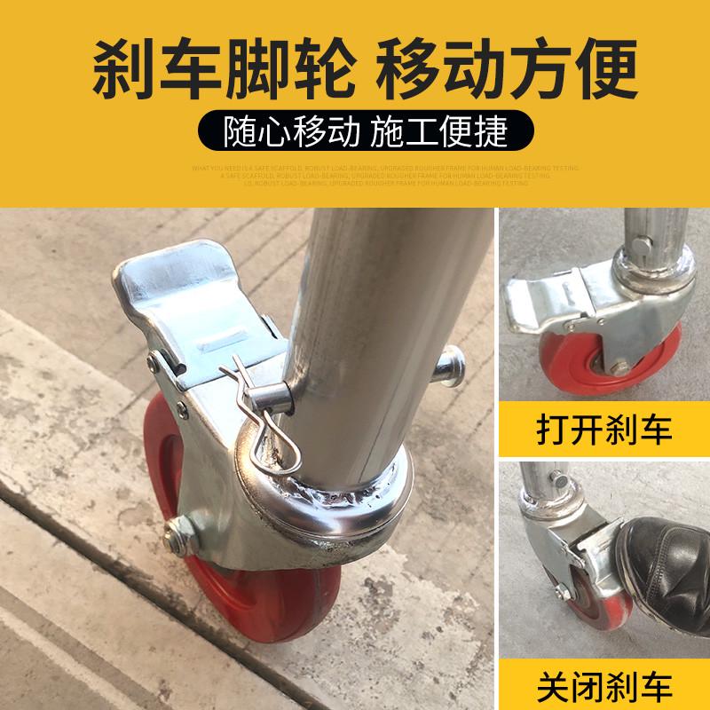 刷墙马装修地建筑工程脚手架架展示架架子可拆卸安全梯子加厚凳置