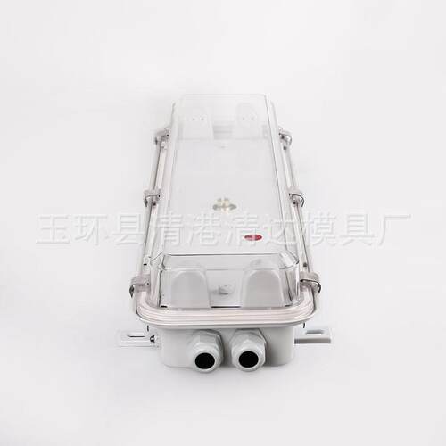 供应荧光舱顶灯JCY22-2E船用灯具船用荧光舱顶灯2*20W