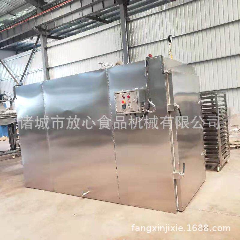 商用US304不锈钢蒸箱大型商用馒头电蒸701蒸房蒸柜S箱支持按需制