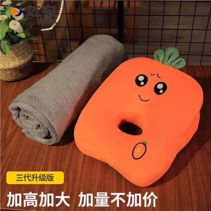 新款学生午睡枕趴睡枕办公室午休抱枕靠枕睡觉趴趴枕午睡神器枕头