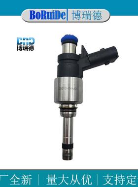 现货35310-04AA0 35310-04AA0喷油嘴 适用于现代领动1.4T