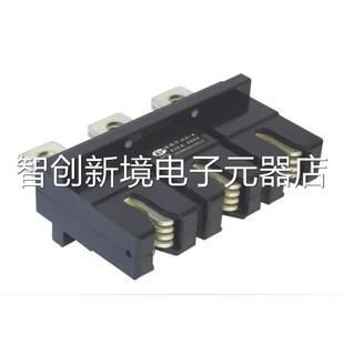 6C30ALCCT插A LCCTA 400A 630A议价 主电路接插件 一次件