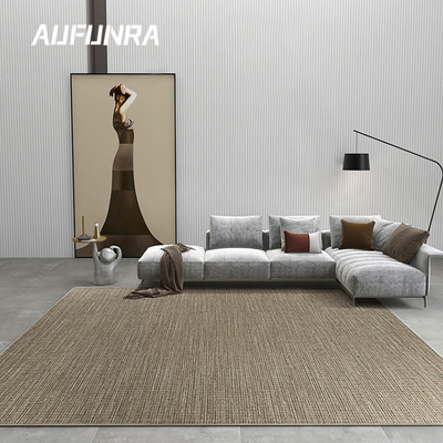 AUFUNRA羊毛客厅沙发地毯现代简约轻奢定制纯色家用地毯床边毯
