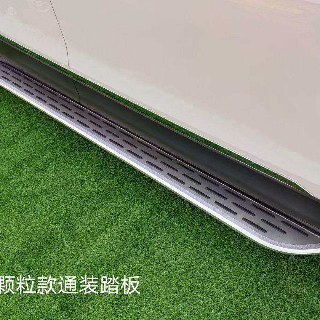 适用起亚KX5侧踏板起亚傲跑KX3原厂踏板起亚KX7迎宾踏板智跑踏板