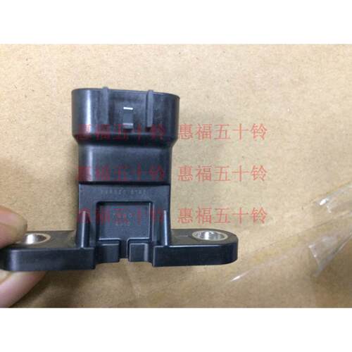 五十铃 大气进气压力传感器6WG16HK16HH1 D-MAX MU-X泵车欧四欧五