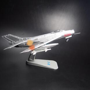 新款1:72纪歼6飞模机型战斗机玩具合金成仿真摆件退伍念品品航模