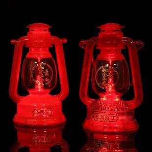 乔新居进灯火灯入用品新居入宅灯入迁伙屋灯新乔迁灯红宅马新家房