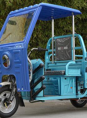 新简简易电动款易电棚动三轮车车雨篷加厚塑料前车头封闭挡雨蓬