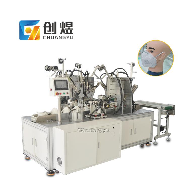 KN95耳挂式打钉机N95口罩耳带打钉设备全自动超声波打钉设备
