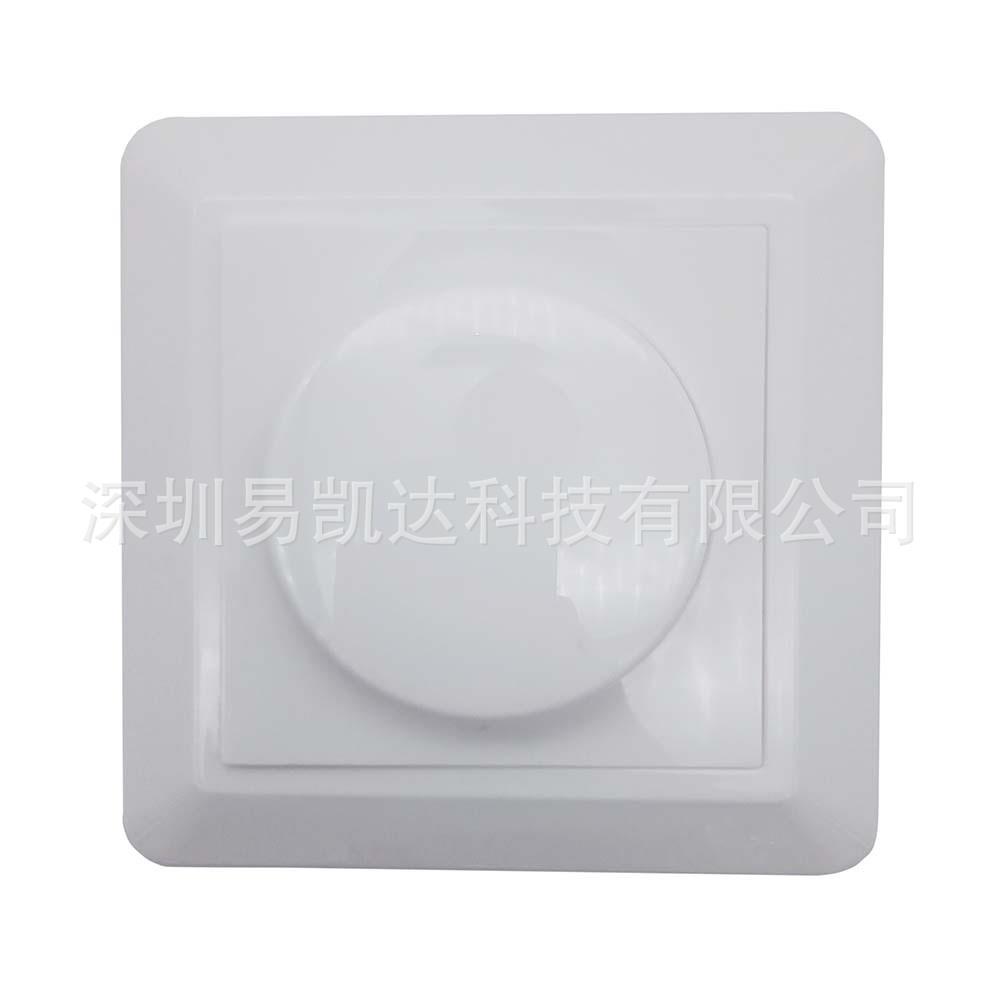 长期供应SE-EUPD400-2903A墙壁开关 家用旋转调光开关 墙壁式开关