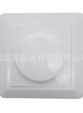 长期供应SE-EUPD400-2903A墙壁开关 家用旋转调光开关 墙壁式开关