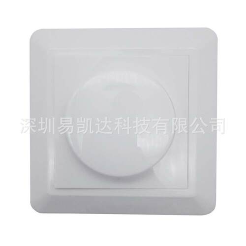 长期供应SE-EUPD400-2903A墙壁开关 家用旋转调光开关 墙壁式开关