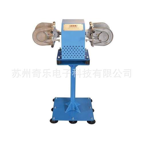 KS-370蓝魔鬼快手摇摆振荡分散机立式夹罐涂料快速分散试验机