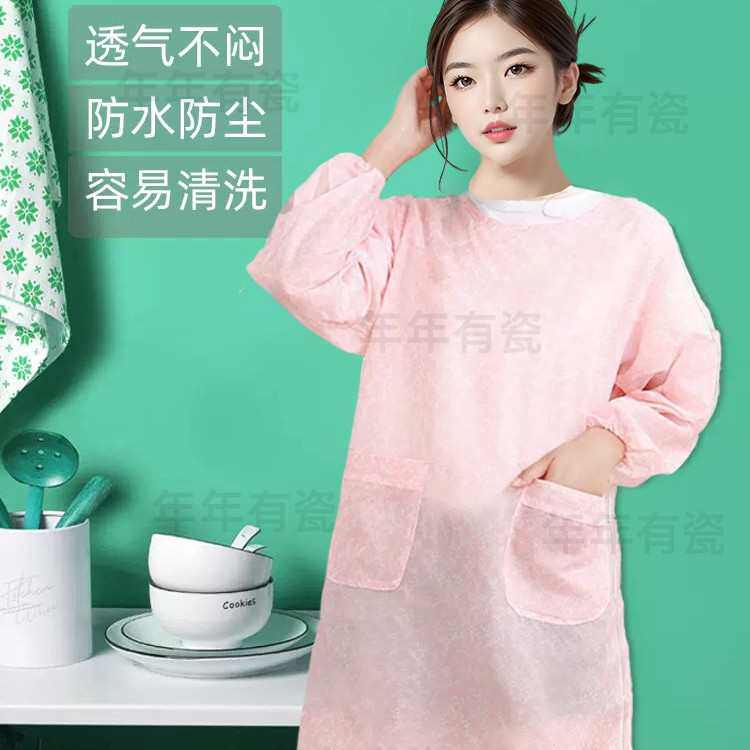 围裙夏季薄款透气冰丝厨房家用2024新款长袖罩衣女工作服防水防油,家庭/个人清洁工具,围裙套装,淘宝优惠券,粉丝福利购,淘宝优惠卷