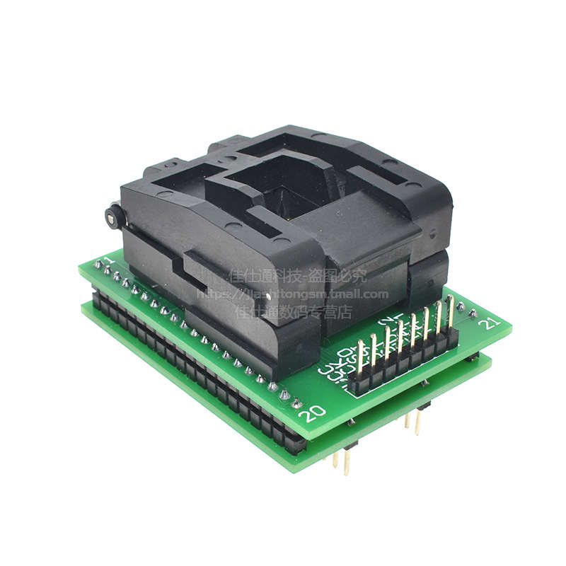 LQFP44 QFP44TQFP44转DIP40 单片机 烧录座 测试 翻盖座ISP