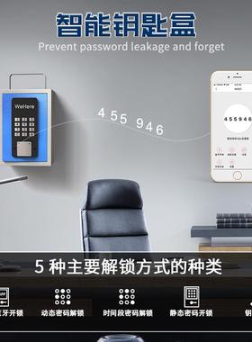 j8WeHe印章用多功能箱盒子财务会计印章多格出纳印章re办公智能g3