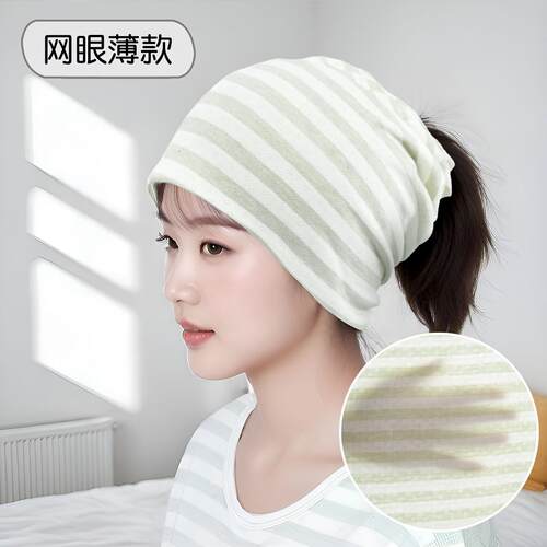 纯棉孕妇月子堆堆产妇睡帽其它