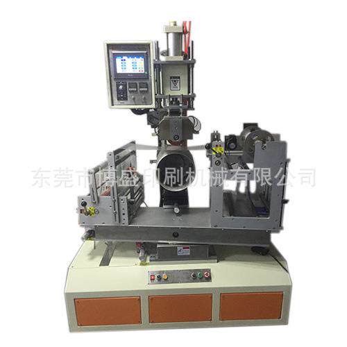 山东热转印机水果筐热转印机周转箱热转印机厂家