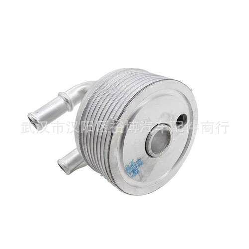 适用标致3008408508雪铁龙C4C5DS4自动变速箱227571 油水热交换器