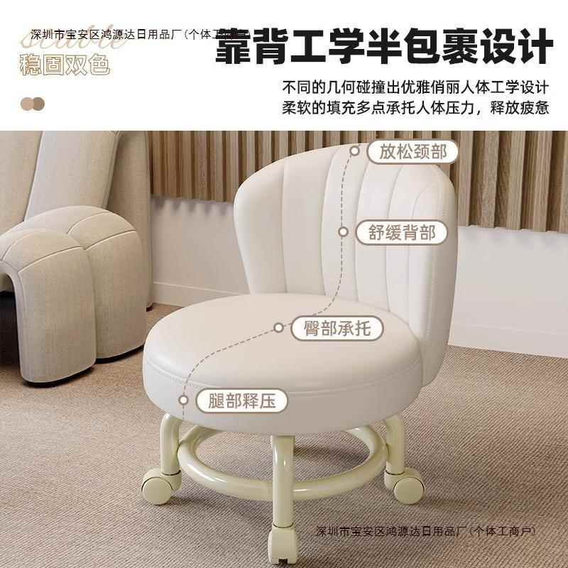 家用靠背椅儿童懒人带板凳带娃滑轮小凳子滑轮万向轮圆凳包邮