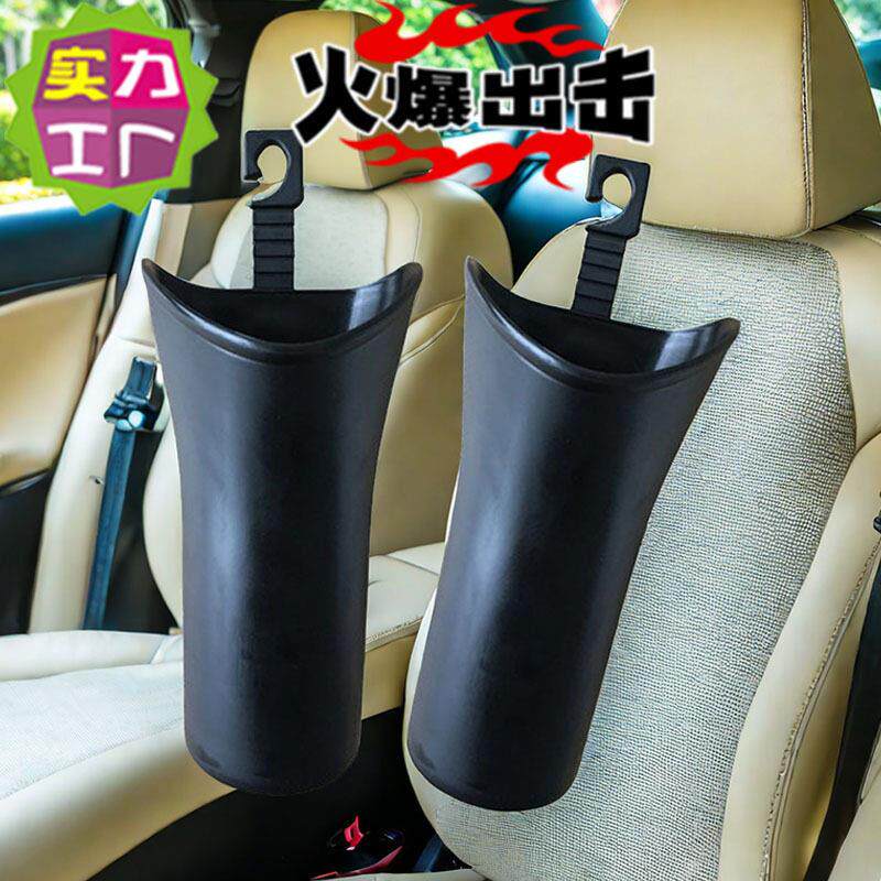 汽车雨伞收纳桶 车用防水雨伞架 多功能车载挂式伞套车门内雨伞袋
