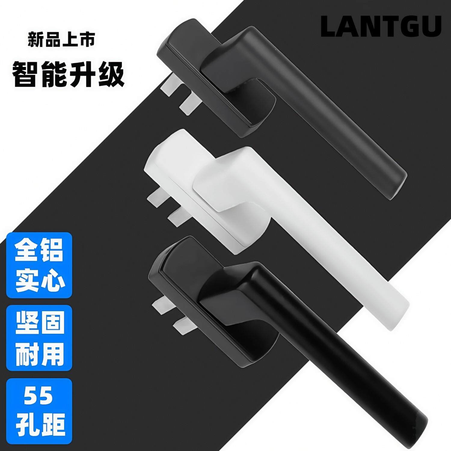 加厚实心窗锁执手传动铝合金外开推拉平开窗户把手门窗拉手柄执手