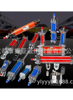 重型液压油缸HOHOBB150*5/0/00150/2010/50/300/400/450/5020 14M