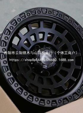 越野轮毂1711819BC-02寸改装捷途H5H9坦克300500长城炮BJ30640皮