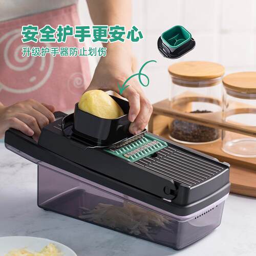 多功切菜神器家用擦土丝切丝豆器RVG带护能手厨房插削刮萝卜丝刨