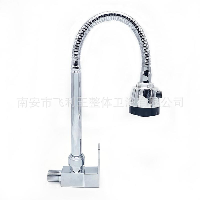 厂家自销合金横式入墙式厨房单冷水龙头万向旋转花洒水槽菜盆龙头