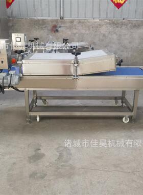 全自动虾尾压平机海带丝滚筒整形机不锈钢虾滑包装袋整平机
